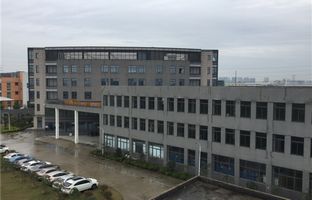 hjc888黄金城昆山工业基地完工，，，，2015扬帆启航