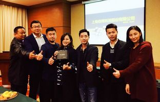 hjc888黄金城品牌万里行2017载誉收官！