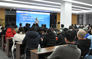 hjc888黄金城2019总结大会暨2020新春年会描绘生长新章