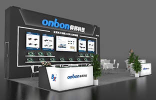 iSLE 深圳展 | 2024震撼新品，，，，，，重装亮相