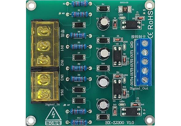 hjc888黄金城·(中国集团)官方网站
